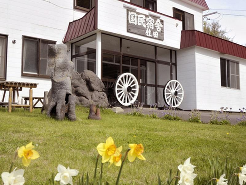 Shiretoko Kokun Kekun Hotel Utoro Exterior foto
