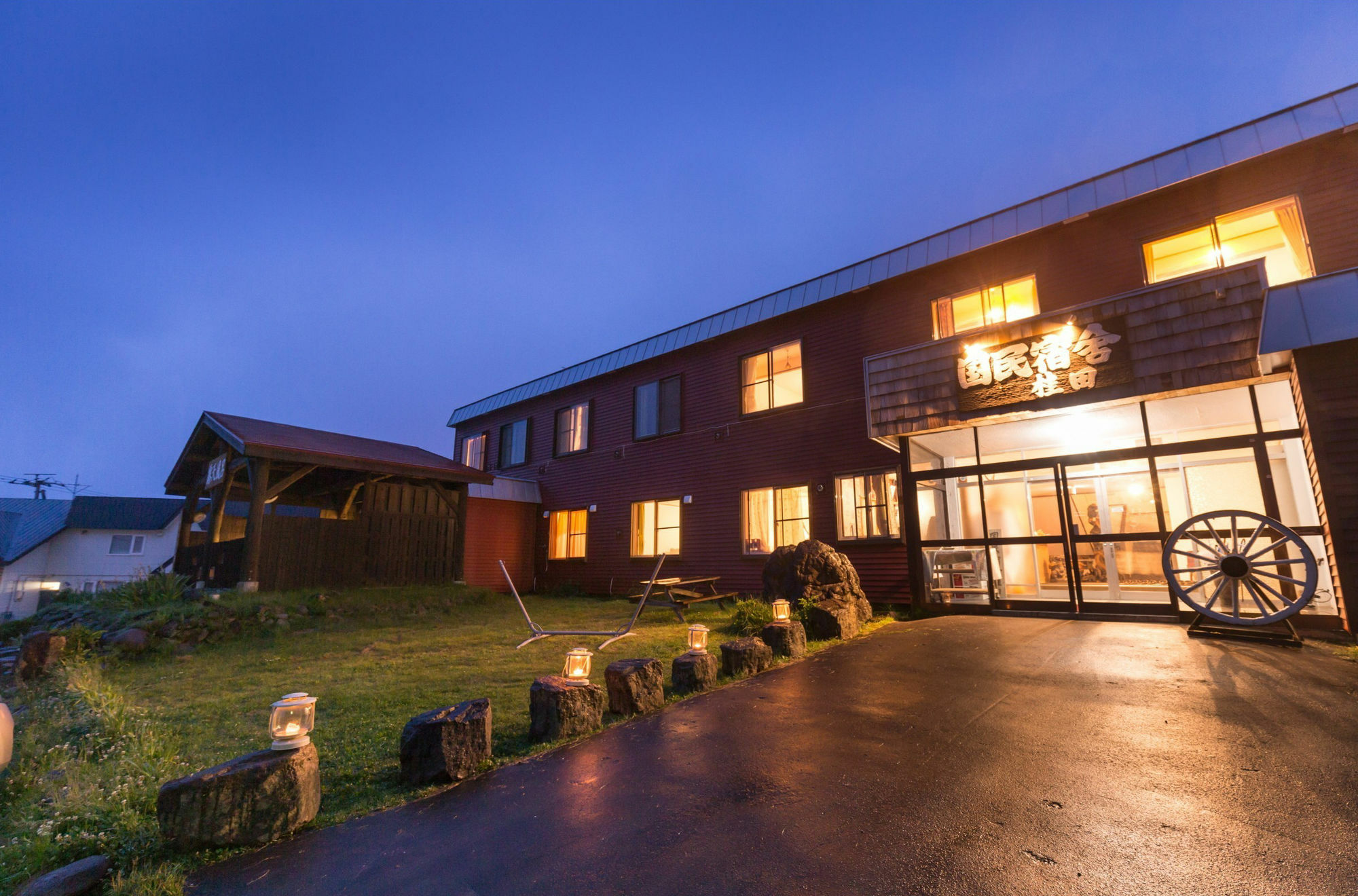 Shiretoko Kokun Kekun Hotel Utoro Exterior foto